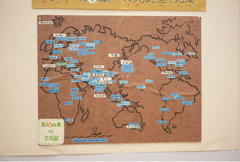 2022年3月 The PASS児童画国際交流展